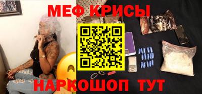 Альфа ПВП Заводоуковск