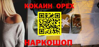 мяу мяу мука Заволжье