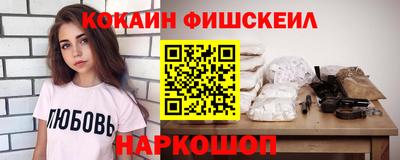 Альфа ПВП Заводоуковск