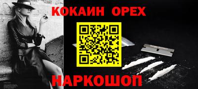Альфа ПВП Заводоуковск