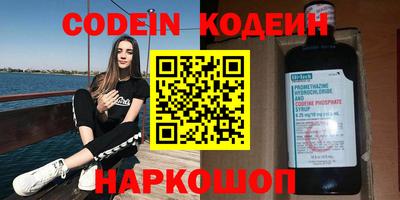 Альфа ПВП Заводоуковск