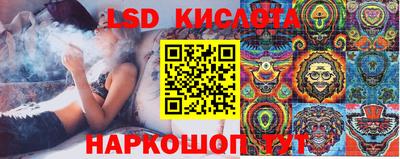 мефедрон VHQ Жуковский