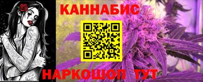 мяу мяу мука Заволжье