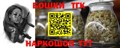 Альфа ПВП Заводоуковск