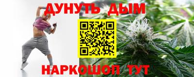 Альфа ПВП Заводоуковск
