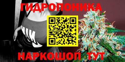 мяу мяу мука Заволжье