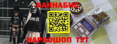 Альфа ПВП Заводоуковск