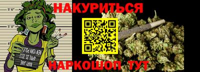 мефедрон VHQ Жуковский