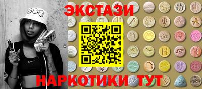 мяу мяу мука Заволжье
