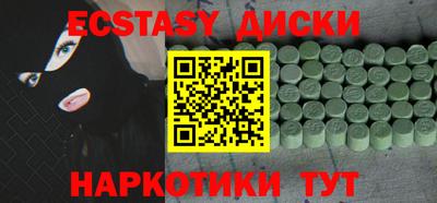 мяу мяу мука Заволжье
