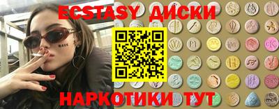 Альфа ПВП Заводоуковск