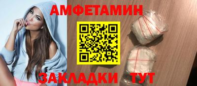 мяу мяу мука Заволжье