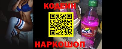 мефедрон VHQ Жуковский