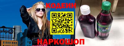 Альфа ПВП Заводоуковск