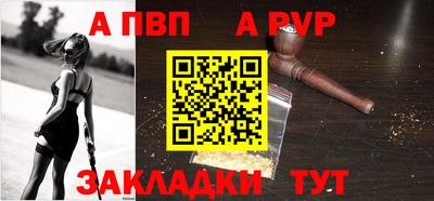 мяу мяу мука Заволжье