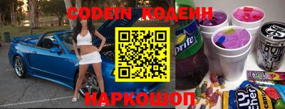 мефедрон VHQ Жуковский