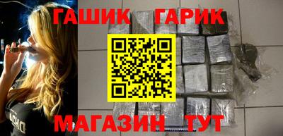 мяу мяу мука Заволжье