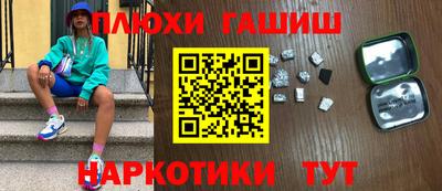 мяу мяу мука Заволжье
