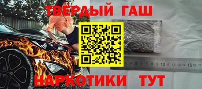 мефедрон VHQ Жуковский