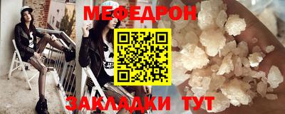 Альфа ПВП Заводоуковск