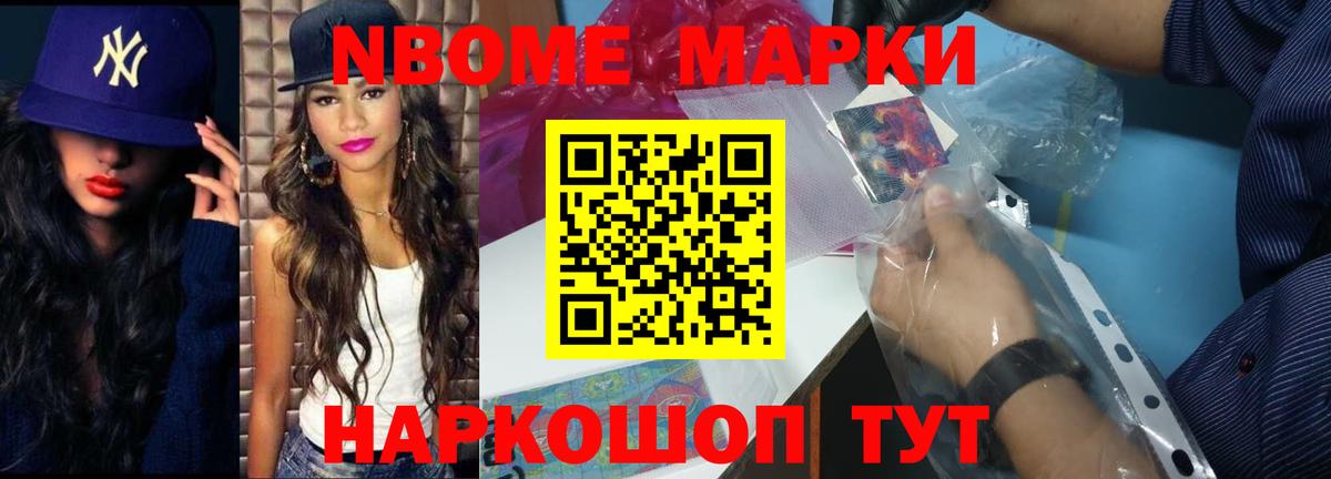 Лсд 25 экстази кислота Михайловка